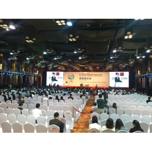 第二届中美气候智慧型/低碳城市峰会