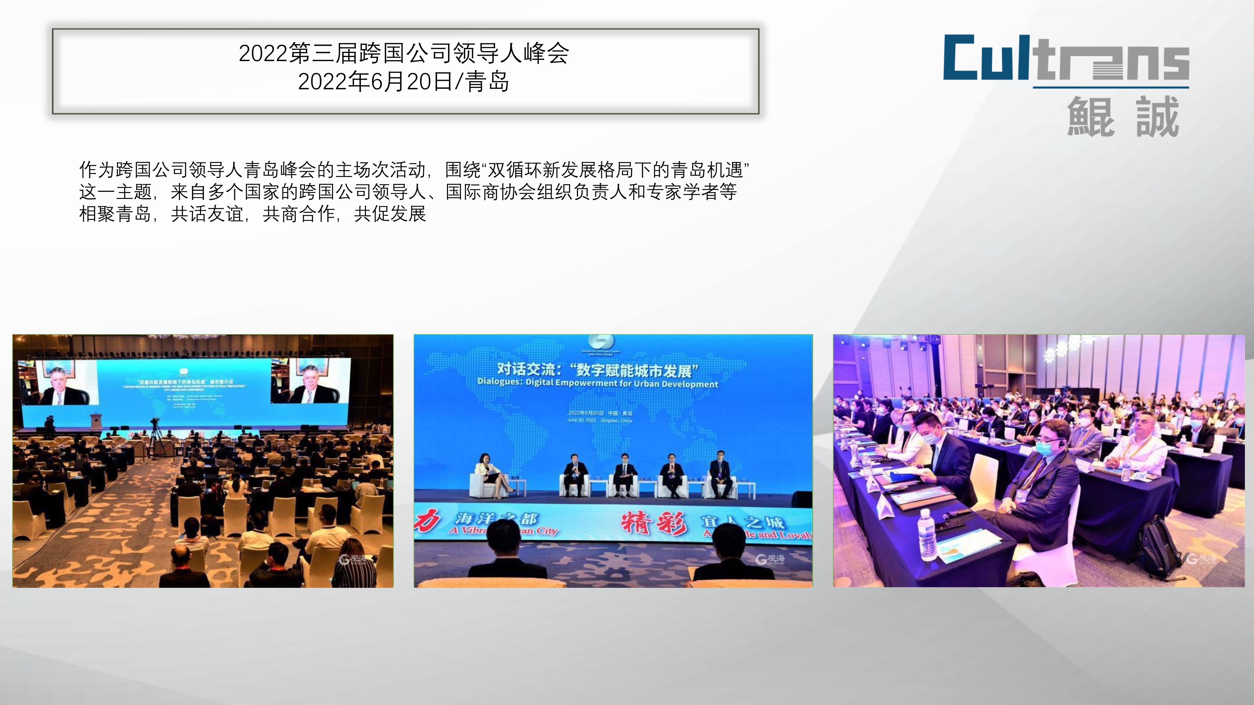 网站_7.jpg