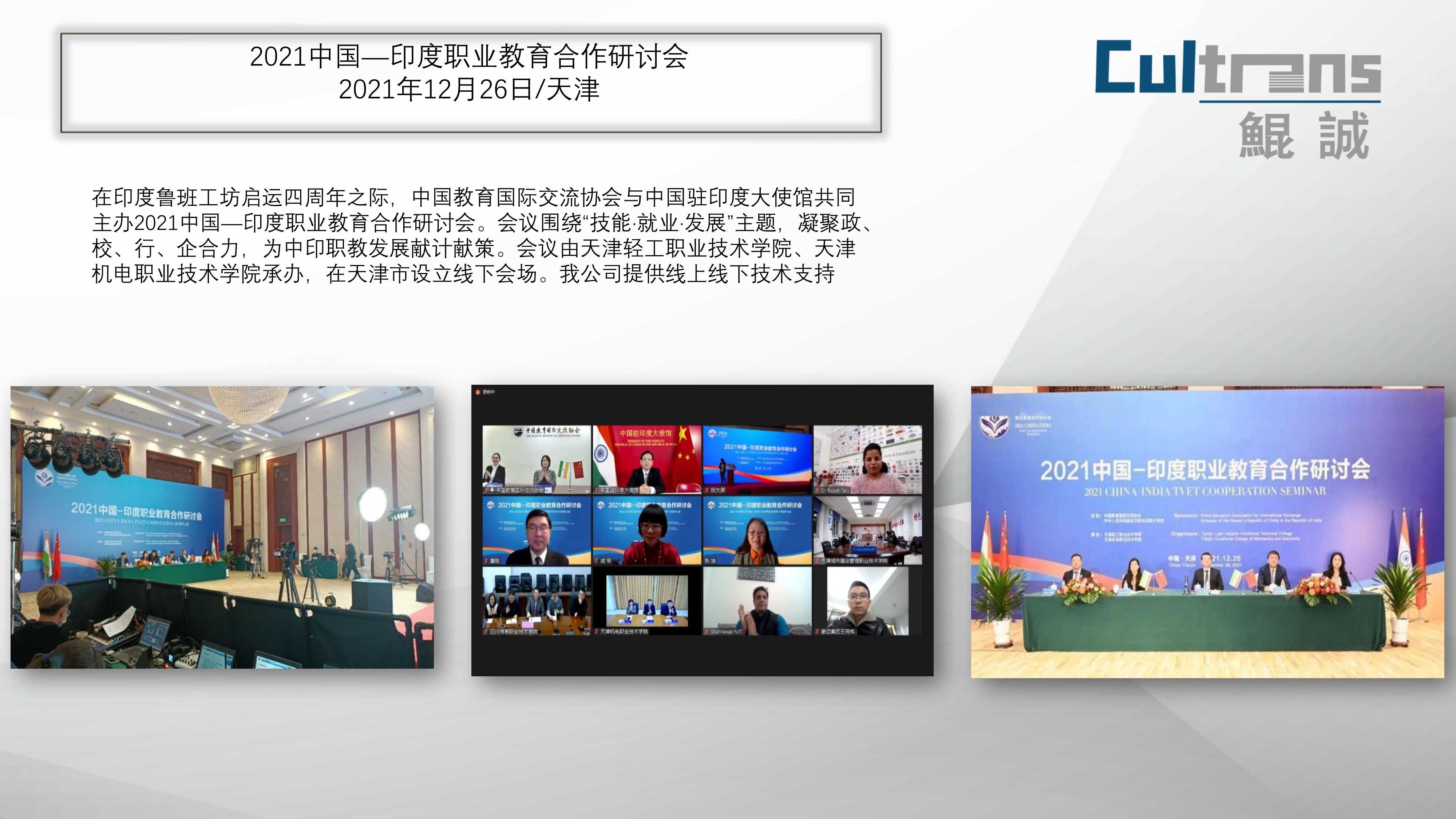 网站_9.jpg