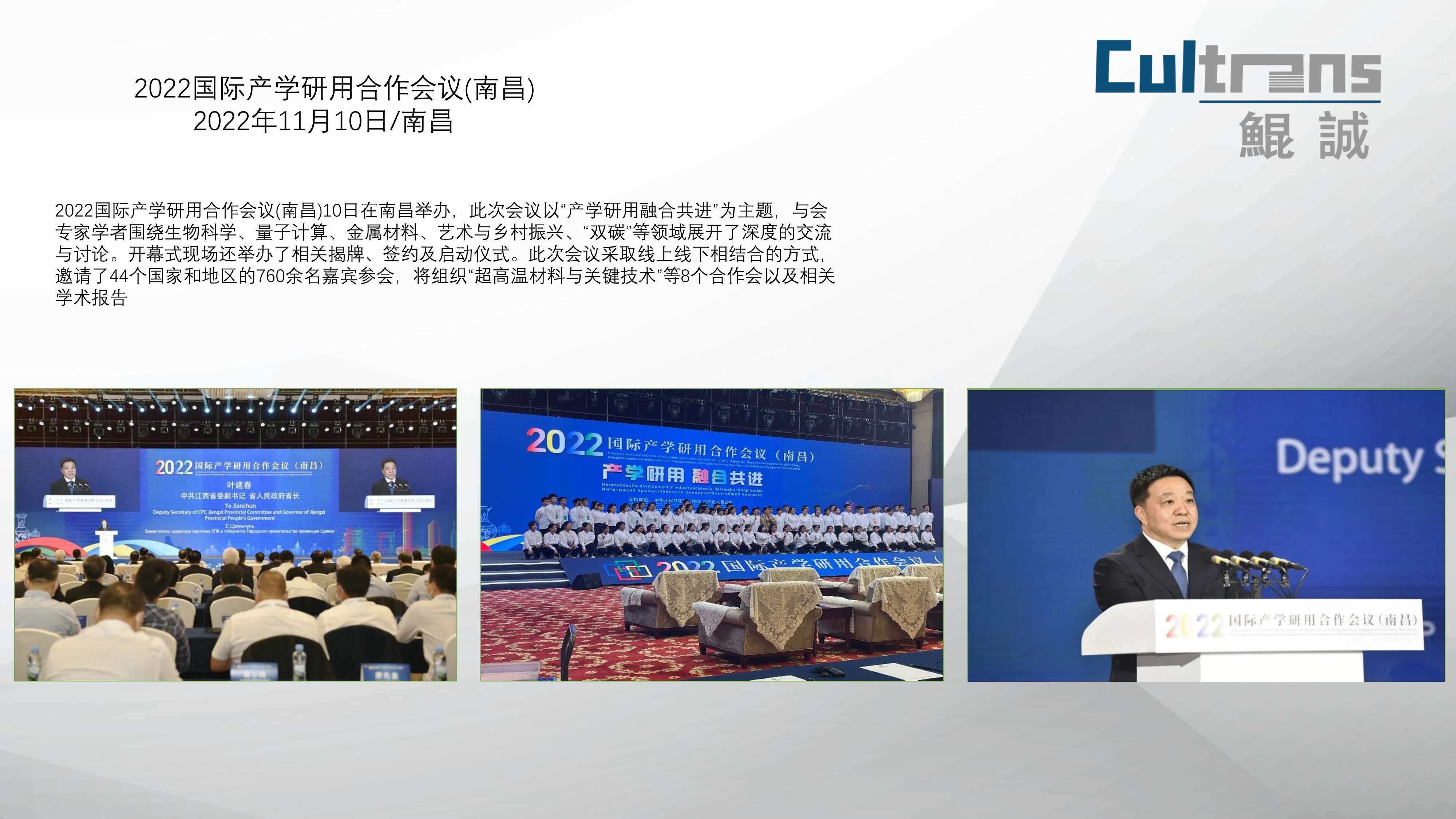 网站_1.jpg