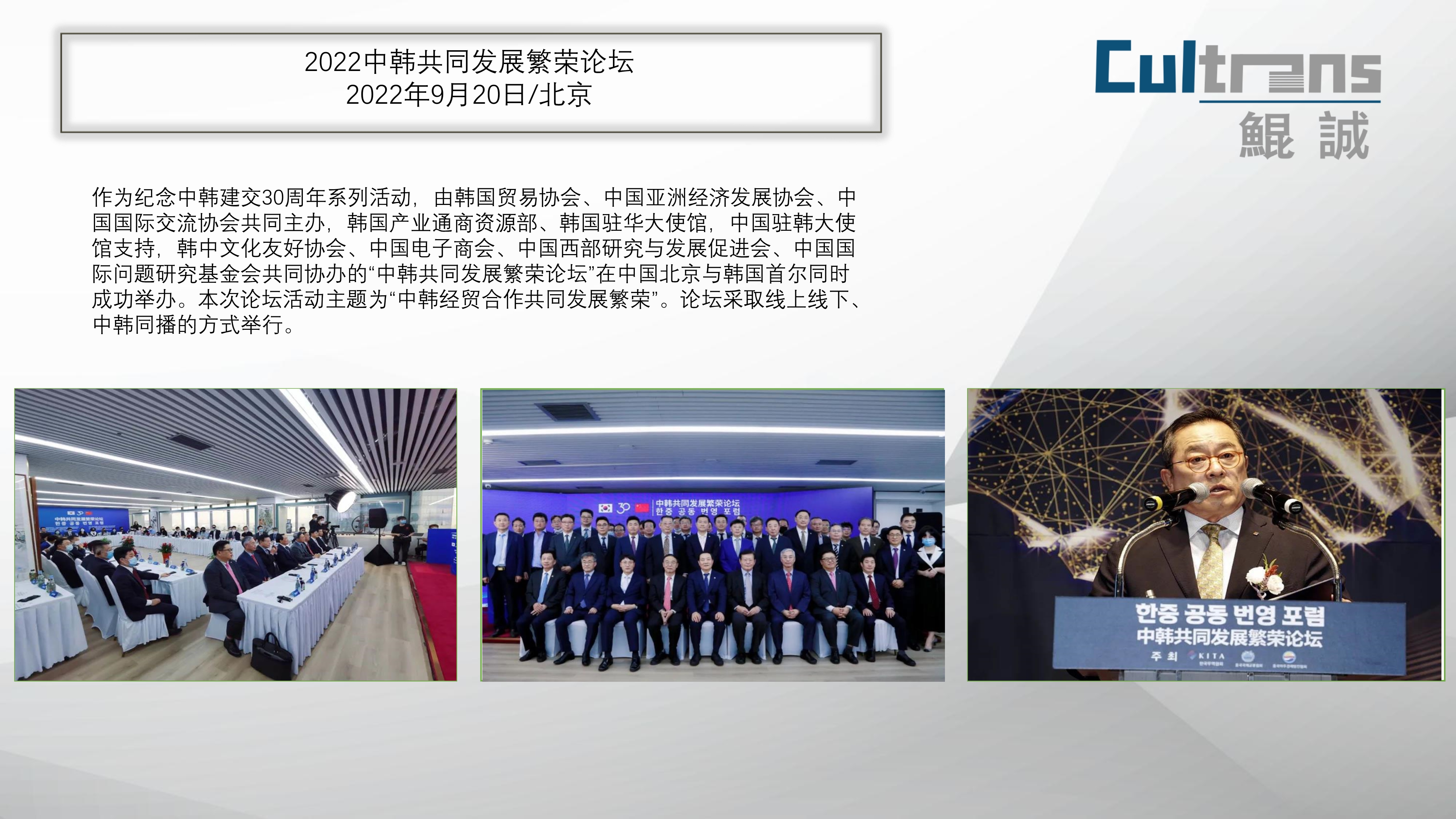 网站_3.jpg