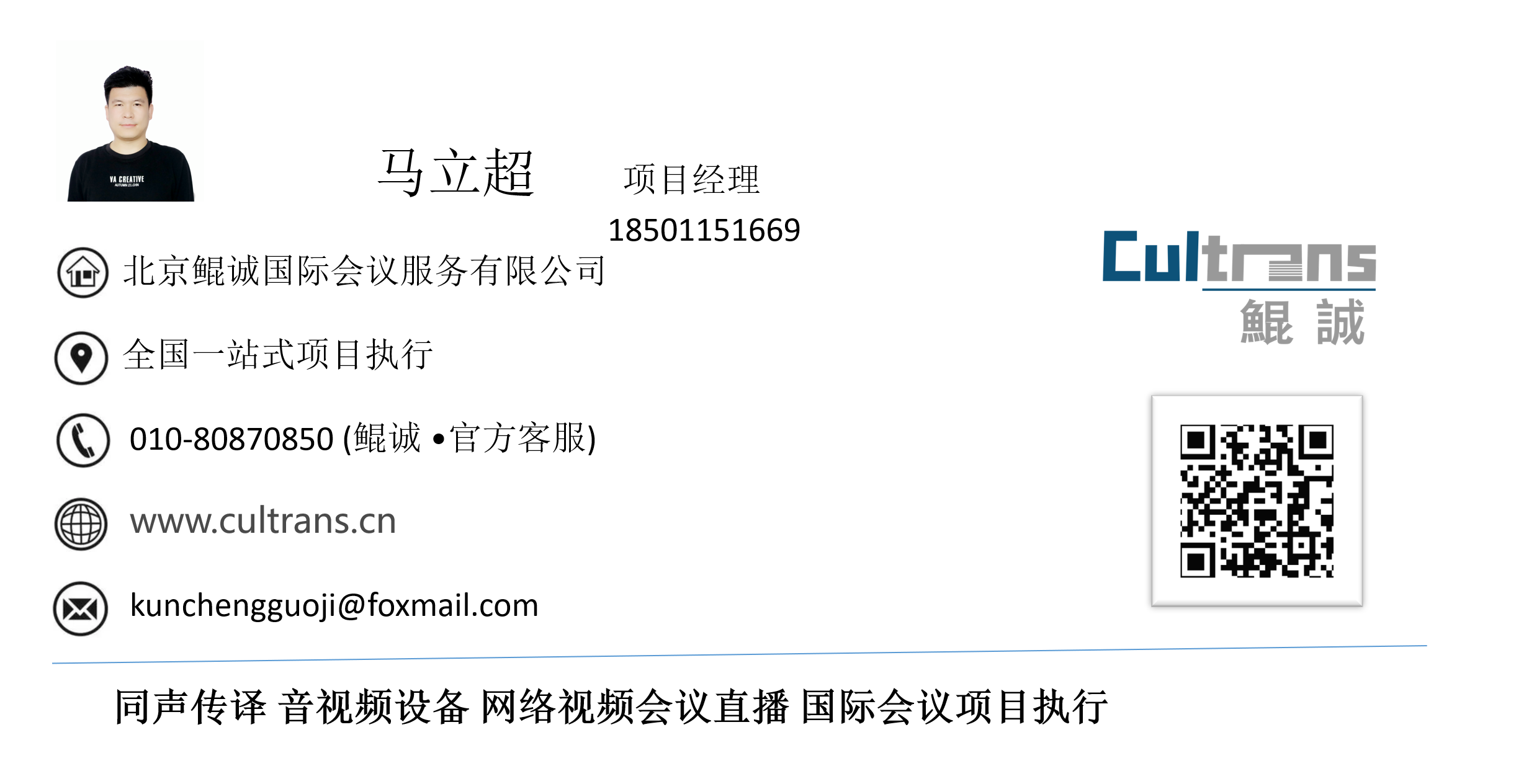1750933458172.png