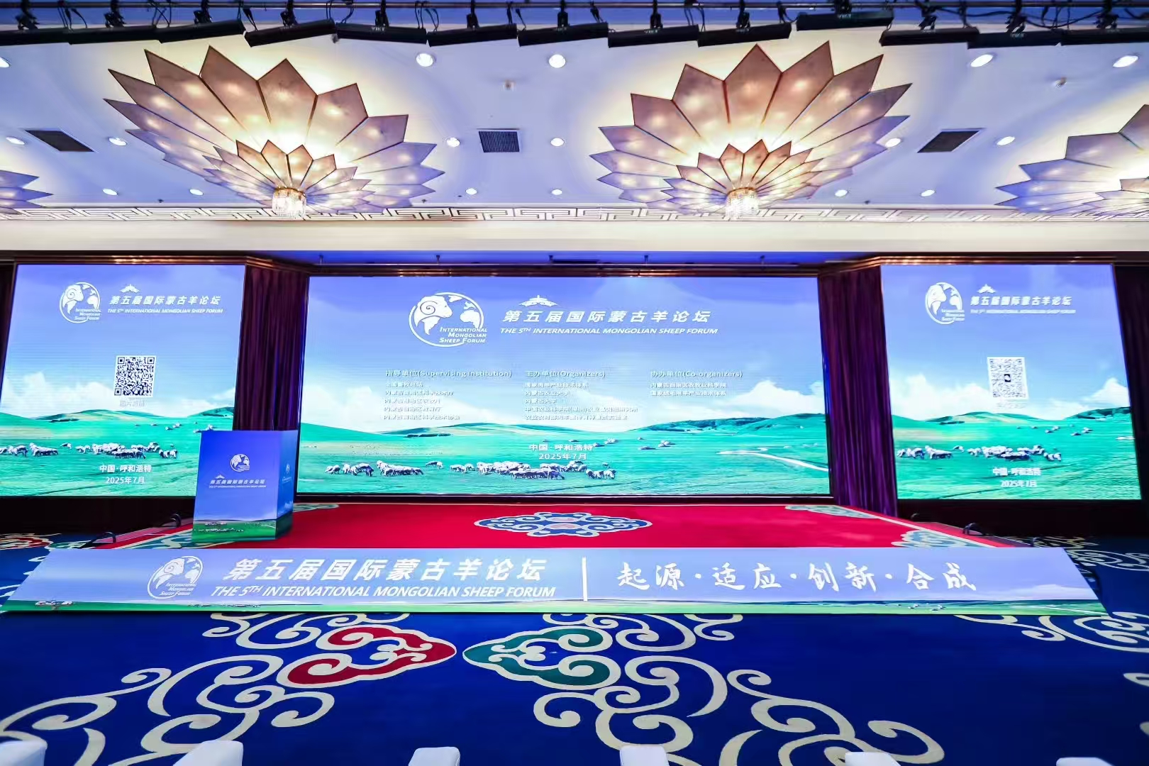 微信图片_20250711104037.jpg