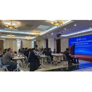 以全球发展倡议促进世界各国现代化